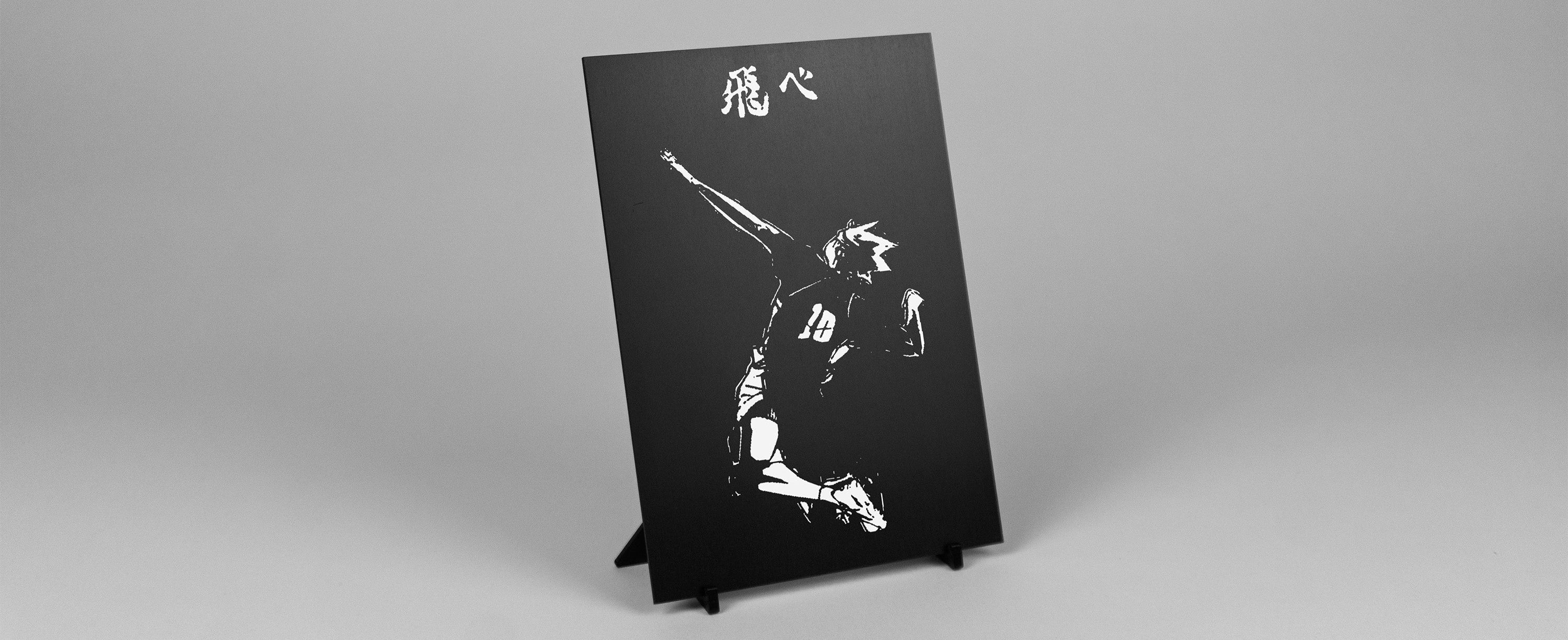 Ein Aluminium Bild von Haikyu